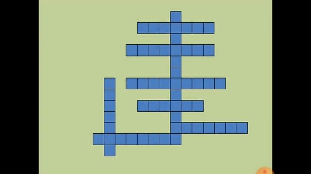 ОБЖ 2-класс. Правила дорожного движения. смотреть онлайн