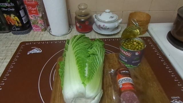 Салат Днестр из пекинской капусты.Полузабытый советский салат.Очень вкусный. смотреть онлайн