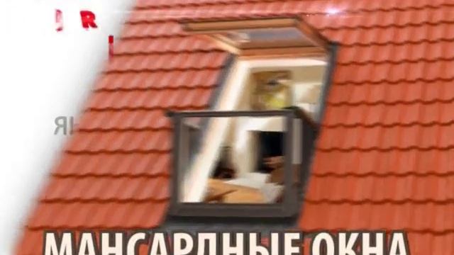 Я на Пушкина. Мансарды. Студия Эльф. смотреть онлайн