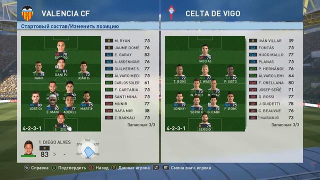 Валенсия - Сельта. Примера Дивизион. PES 2017 смотреть онлайн