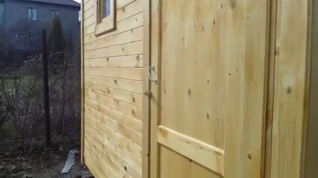 Хозблок смотреть онлайн