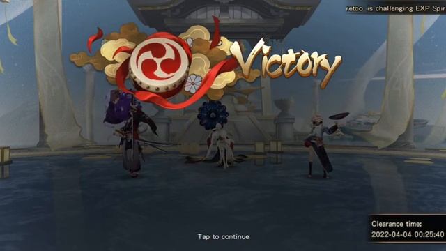 Onmyoji: Battle Puzzles - Puzzle Lv. 1 - 3