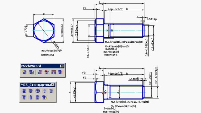 MechWizard смотреть онлайн