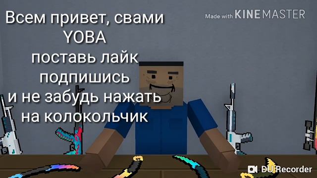 Как получить керамбит в блок страйк? смотреть онлайн