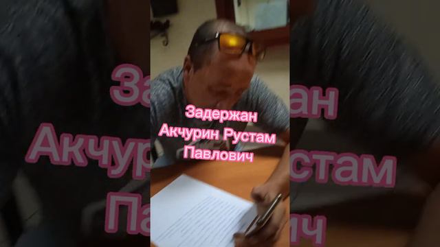 В городе Чебаркуль