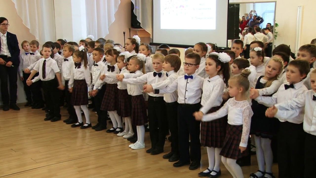 Битва хоров 2018 - 1 и 2 класс смотреть онлайн