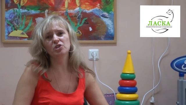 Детский психолог о психосоматических расстройствах и других проблемах смотреть онлайн