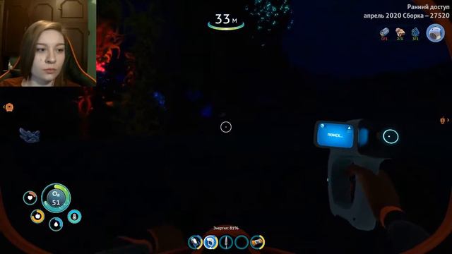 МИЛАШНЫЕ ПИНГВИНЫ ► Subnautica Below Zero |2| смотреть онлайн