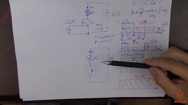 Драйвер для MOSFET и IGBT | Принцип выбора и расчет | Часть 1 смотреть онлайн