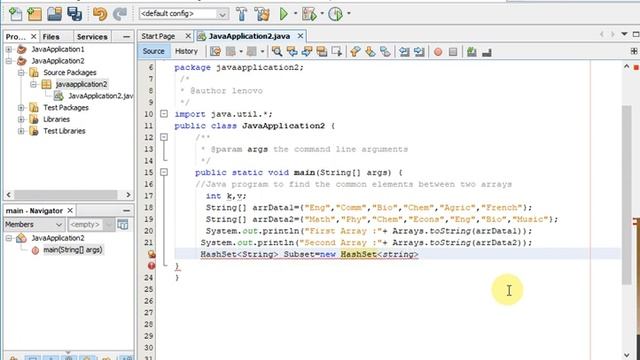 Java program to find the common elements between two arrays смотреть онлайн