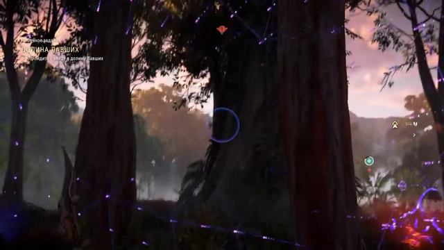 Horizon=2=. Запретный запад и частные 25 ( время частные 24 ) смотреть онлайн