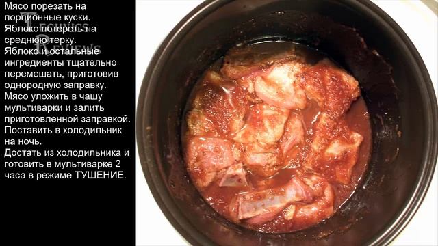 Свиные ребрышки по канадски рецепт адаптирован для мультиварки смотреть онлайн