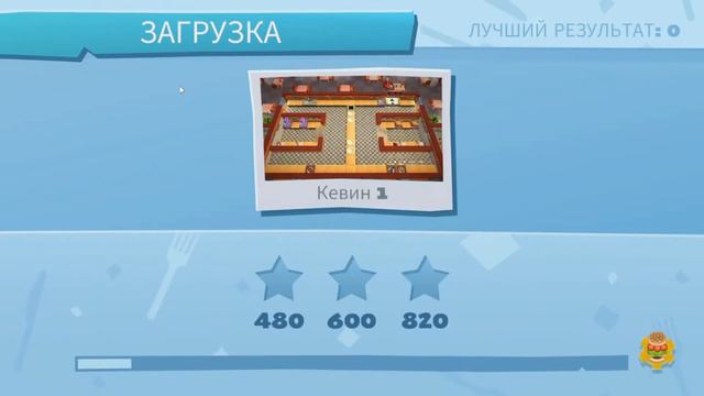 Пытаемся не сжечь кухню Overcooked 2 смотреть онлайн