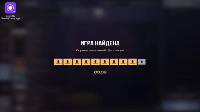 Стрим Standoff 2! Играем напарники, дуэли. смотреть онлайн