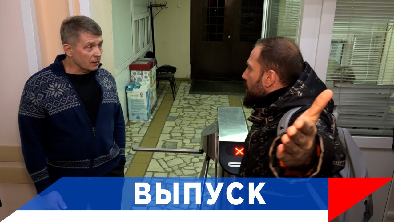 ЛДПР: Напали на военкора ЛДПР-ТВ!