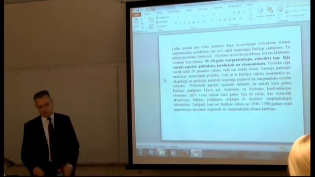 Prof. Antonijs Zunda: Baltijas jautājums starptautiskajās attiecībās 1940. – 1990. g. смотреть онлайн