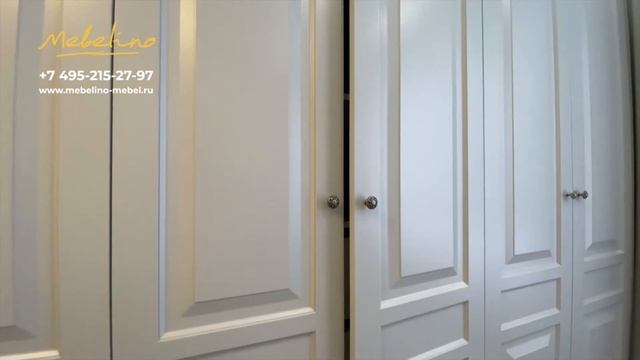 Шкафы в прихожую, гардеробную и детскую смотреть онлайн