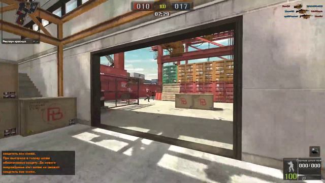 Point Blank 2022 03 31 18 13 40 10 смотреть онлайн