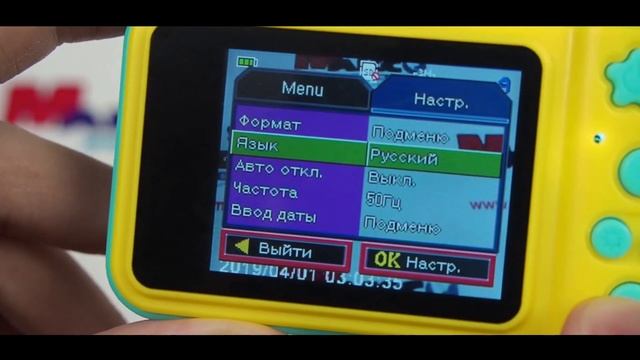 Детский цифровой фотоаппарат Summer Vacation Cam 3 mp смотреть онлайн