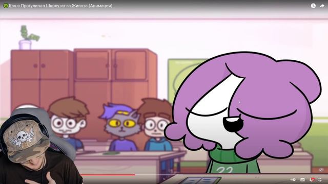 🤢 Как я Прогуливал Школу из-за Живота ► МИРБИ (Анимация) | Реакция смотреть онлайн