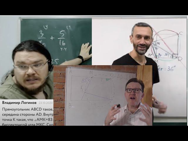 Задача, которую не решал только ленивый смотреть онлайн