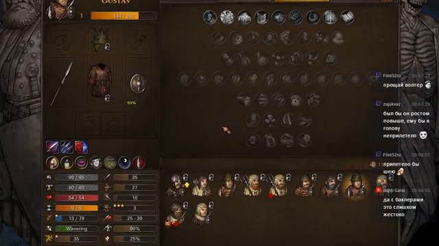 Battle Brothers. Expert\Ironmen. 4. Слив группы смотреть онлайн