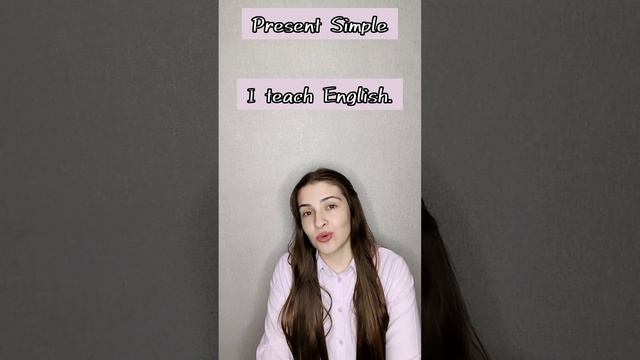 Present Simple vs Present Continuous 🤯 #огэанглийский #егэанглийский #английскийязык смотреть онлайн