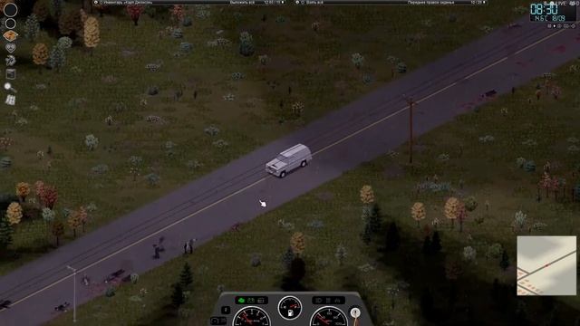 посадил весь картофан смотреть онлайн