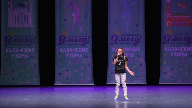 "Ноты и мелодии", Дубенкова Маша, слова и музыка Риши Марк смотреть онлайн