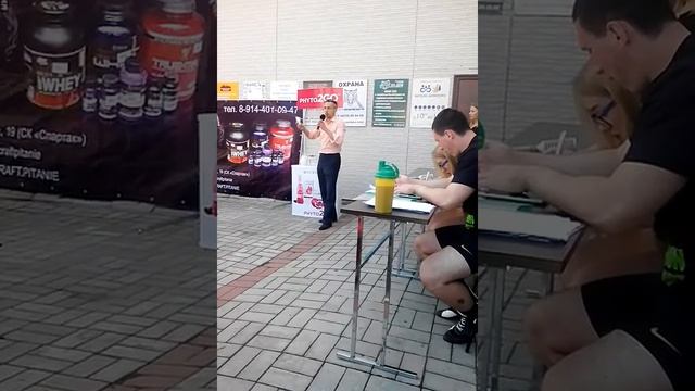 Фрагмент выступления на соревнованиях по народному жиму лежа смотреть онлайн