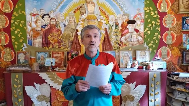 Лепка доброго человека смотреть онлайн