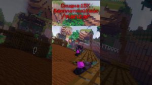 ЮТУБЕРЫ ПРОВЕРИЛИ ИГРОКА на ТРЕЗУБЕЦ на ФанТайме - Анархия Майнкрафт #анархия #фантайм