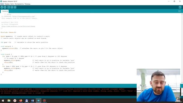 Кравчук О.М. Электроника. Arduino и Графический дисплей Nokia 5110. Подключение и программирование. смотреть онлайн