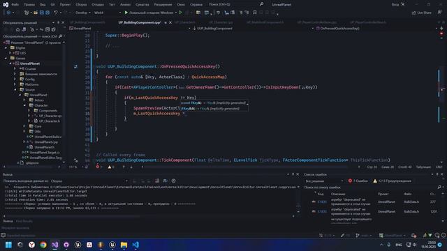 Создаём песочницу на Unreal Engine 5. Перенос строительства на С++ ч 1 смотреть онлайн