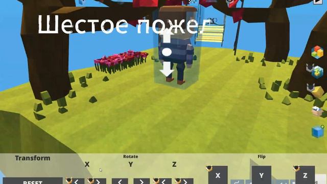 👍 10 ПОЖЕЛАНИЙ ДЛЯ РЕАЛИСТИСТИЧНОГО ПЛЭЙСА В KoGaMa! 😄[#kogama #build #games ]