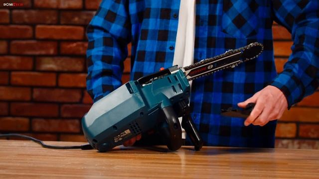 Bosch GAC 250 | Nowość Od Bosch | Pilarka Do Gazobetonu