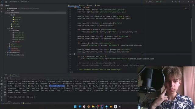 Пишем код на Python. Работаем с gltf смотреть онлайн