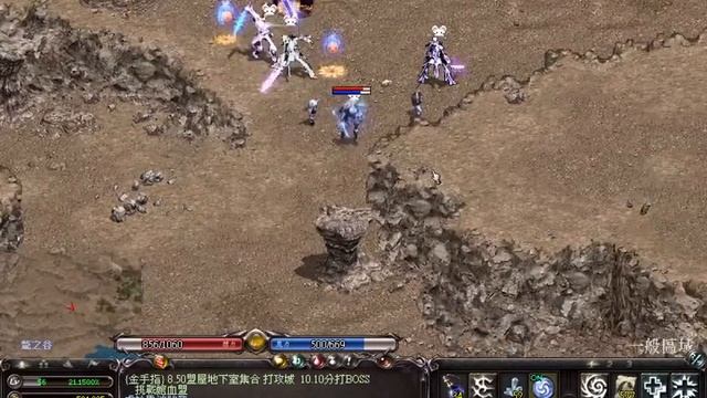 7/7 艾爾摩天堂 https://mo123.lin2022.com/forum.php?mod=viewthread&tid=324 смотреть онлайн
