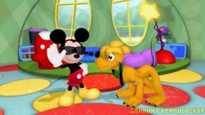 Микки Сас и его клуб плохого графона | RYTP