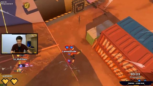ПЕРВЫЙ ВЗГЛЯД на игру KNOCKOUT CITY от JetPOD90! Обзор эпических многопользовательских вышибал. смотреть онлайн