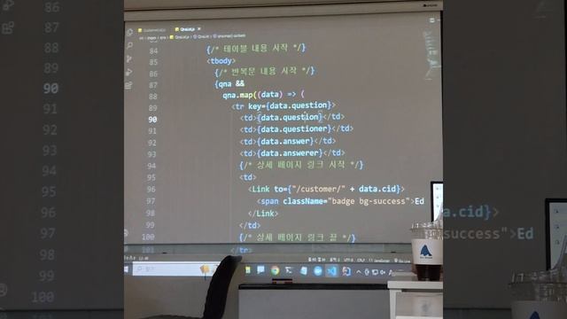 20230522 2교시 Vscode React axios IntelliJ sqldeveloper Front-End Back-End(Full-Stack) смотреть онлайн