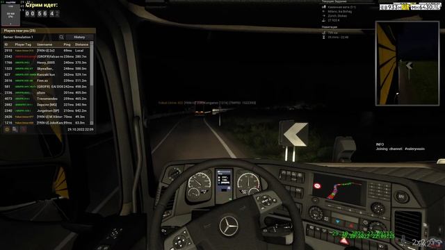 CONSECGROUP HALLOWEEN COMMUNITY SPECIAL Yukon Union #835: Милан (Италия) - Цюрих (Швейцария) смотреть онлайн
