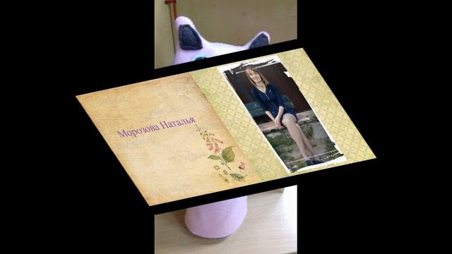 Выставка поделок "Мамины руки" смотреть онлайн