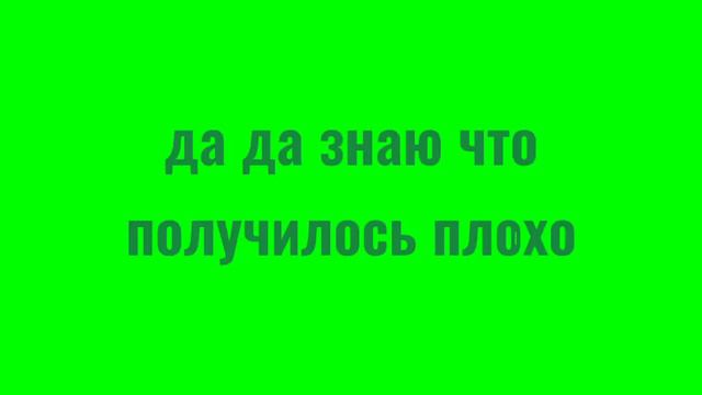 футаж попытка 2 смотреть онлайн