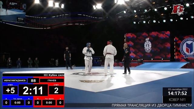 Грачев Роман против Чемпиона Мира, МСМК по РБ Джамала Ибрагимгаджиева. Кто по Вашему одержал победу смотреть онлайн