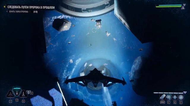 Chorus: часть 12 - Храм Кинуука (прохождение)