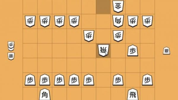 Наказал наглого японца