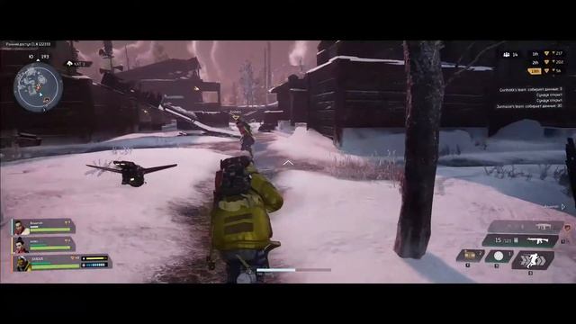 ГАЙД ДЛЯ НОВИЧКОВ SCAVENGERS смотреть онлайн