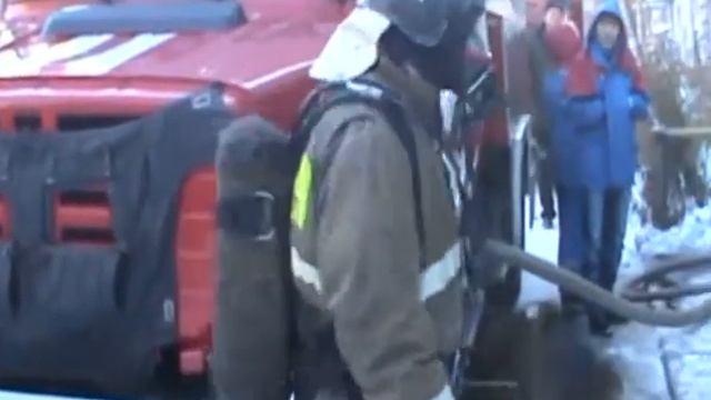 В Усть Каменогорске от пожара спасли 4 человека 10 12 2014 смотреть онлайн