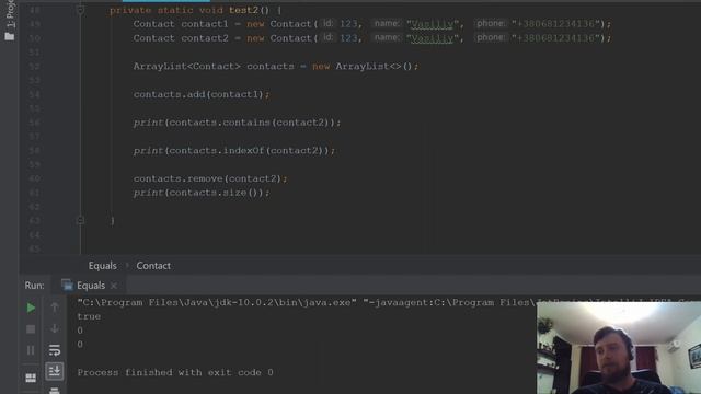 Java. Методы equals и hashCode. смотреть онлайн